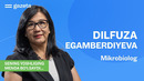 18 yosh boʻlsam, Nobel uchun harakat qilardim — mikrobiolog Dilfuza Egamberdiyeva | GAZETA