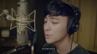 Roy Kim – No Longer Mine MV