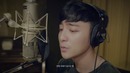 Roy Kim – No Longer Mine MV