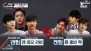 VIXX Feel So Goods Ep 3
