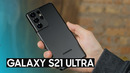 Распаковка Samsung Galaxy S21 Ultra