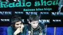 Farruh Hamroyev INTERVYU «Radio shou Amirxon bilan birga»