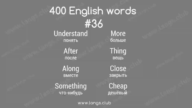 Learn English