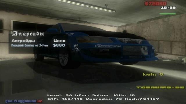 Mitsibishi Evo 7 GTA SA (SAMP)