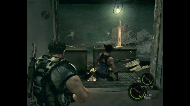 Одиночное прохождение Resident Evil 5 1-2 Тур