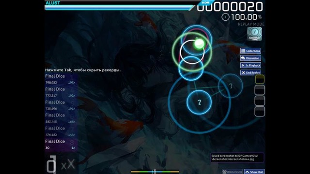 Osu! dt ar9 fc felt-in my room