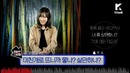 This cut] Yezi – crazy dog