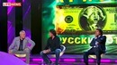 Олигархи подрались