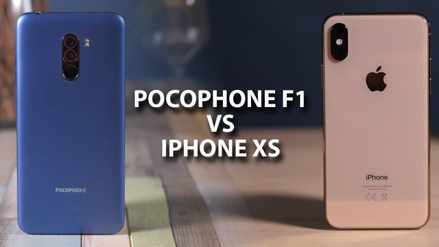 Pocophone F1 против iPhone Xs — самый дешевый против самого дорогого флагмана