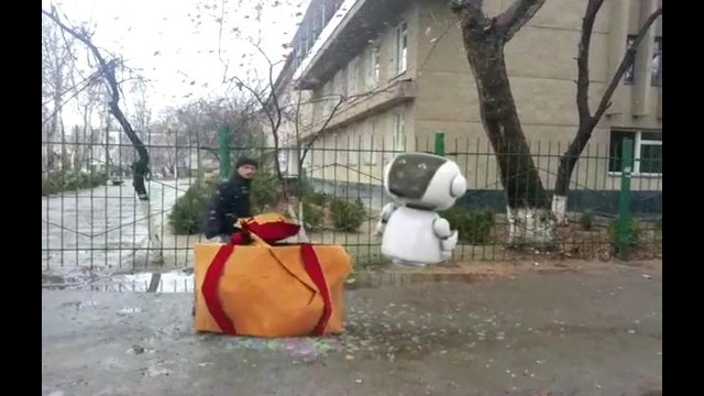 Андроид