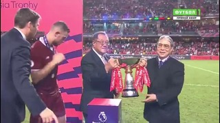 Награждение Ливерпуля – победителя Премьер-Лиги Азии Трофи 2017