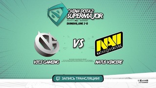 DOTA2: Super Major – Vici Gaming vs Natus Vincere (Game 3, Play-off)
