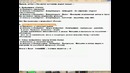 Как скачать с magnet ссылок