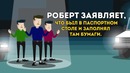 Сможете ли вы Решить эти 6 Простых, но очень Хитрых Загадок