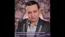 Oybek Hamroqulov dostlar bir dilbari Sohibqironim bor mani lyrics