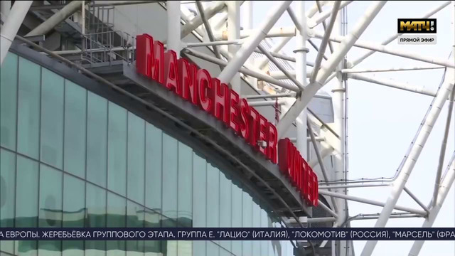 Главный камбэк лета: Роналду вернулся в «Манчестер Юнайтед»