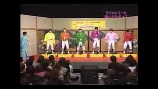 Японское Шоу