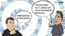 Рэпинфо vol.19 feat Джи Вилкс: Чайка, Правое дело, Украина