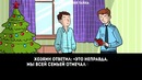 Тест: Сможете ли вы Стать Специальным Агентом ФБР