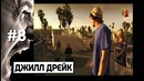 10 самых громких звуков на земле
