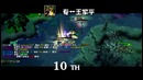DotA – WoDotA Top10 Weekly Vol.222
