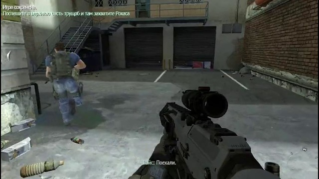 Прохождение игры: Call Of Duty Modern Warfare 2 – #2