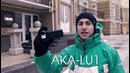 Бокс AKA-LU1 з екраном – Аксесуари до Action Cam
