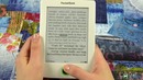 Обзор электронной книги PocketBook 515