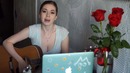 Илон Маск, забери меня на Марс