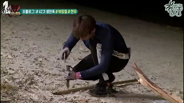 Law of the Jungle in Lost Island (Wanna One, AB6IX) – Ep.363 [рус. саб] (1)