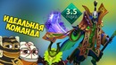 Boroda4 | Аркана на Рубика и Идеальная Команда на 5К ММР