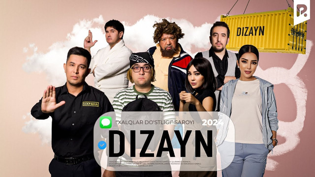 Dizayn jamoasi – 2024-yilgi konsert dasturi