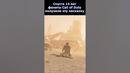 Спустя 14 лет Мы Получили ЛУЧШУЮ ПАСХАЛКУ в Серии Call of Duty #shorts #callofduty #mw2 #mw3