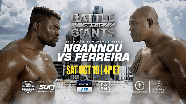 Битва гигантов: Фрэнсис Нганну – Ренан Феррейра | Официальный трейлер | 19 октября