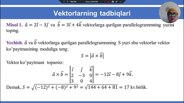 07. Вектор ва аралаш купайтма