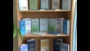 Самаркандский юридический колледж