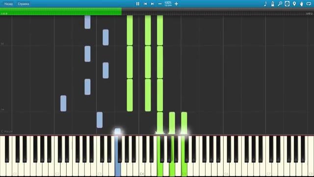 Макс Корж – Мотылёк (piano tutorial)