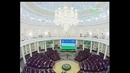 Шавкат Мирзиёев депутатларни урушди