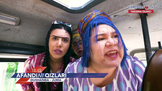 Dushanbadan jumaga qadar soat 18:45da UZREPORT TV telekanalida «AfandiNI qizlari»ni tomosha qiling