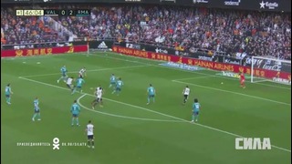 (480) Валенсия – Реал Мадрид | Испанская Ла Лига 2017/18 | 21-й тур | Обзор матча