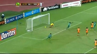 Потрясающий гол Эменике в ворота Кот-д’Ивуара