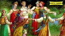 Семь легенд – Боги Славян – Хорс (Бог светил и системного хаоса)