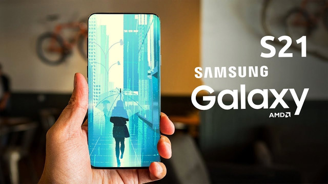 Samsung galaxy s21 – сюрприз сюрприз