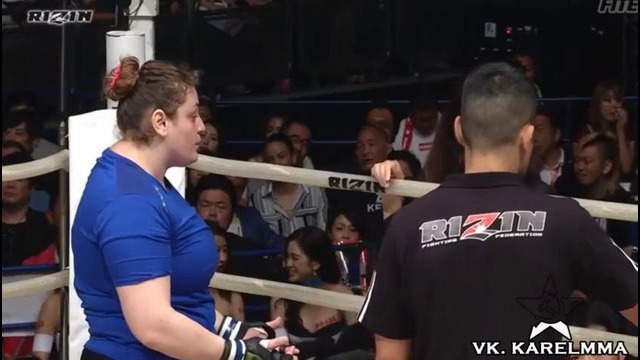 Gabi Garcia vs Oksana Gagloeva – Rizin WGP 2017