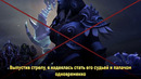 WARCRAFT Shadowlands – СИЛЬВАНА И АРТАС – Cinematic