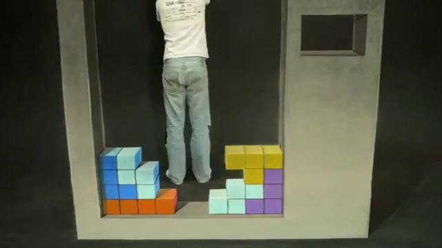 Tetris 3D Chalk Art