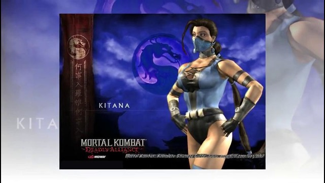 История Героев Mortal Kombat. Часть 5. Kitana