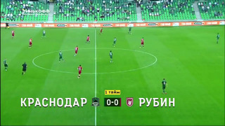Краснодар – Рубин | Российская Премьер-Лига 2020/21 | 11-й тур