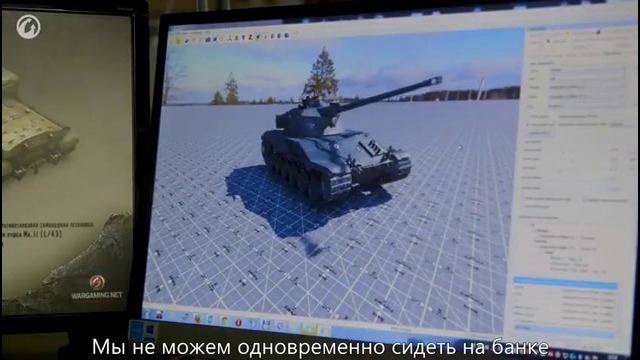 Обновление 9.20 [World of Tanks]