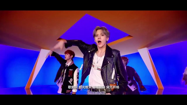 NEX7 – Wait A Minute